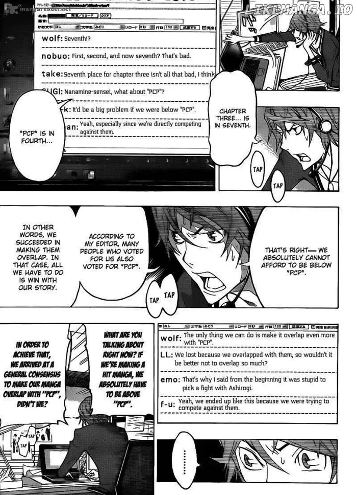 Baku Chapter 124 image 10_optimized